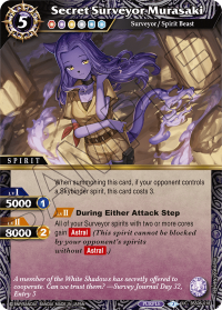 Secret Surveyor Murasaki