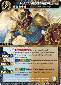 Giant Angel Magni