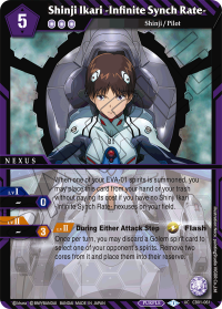 Shinji Ikari -Infinite Synch Rate-